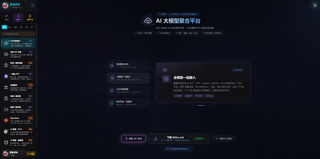 活动KV与多渠道传播设计案例
